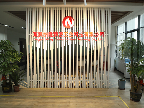 東莞DLC涂層技術領軍者——納隆精密五金科技